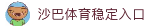 APP下载中心